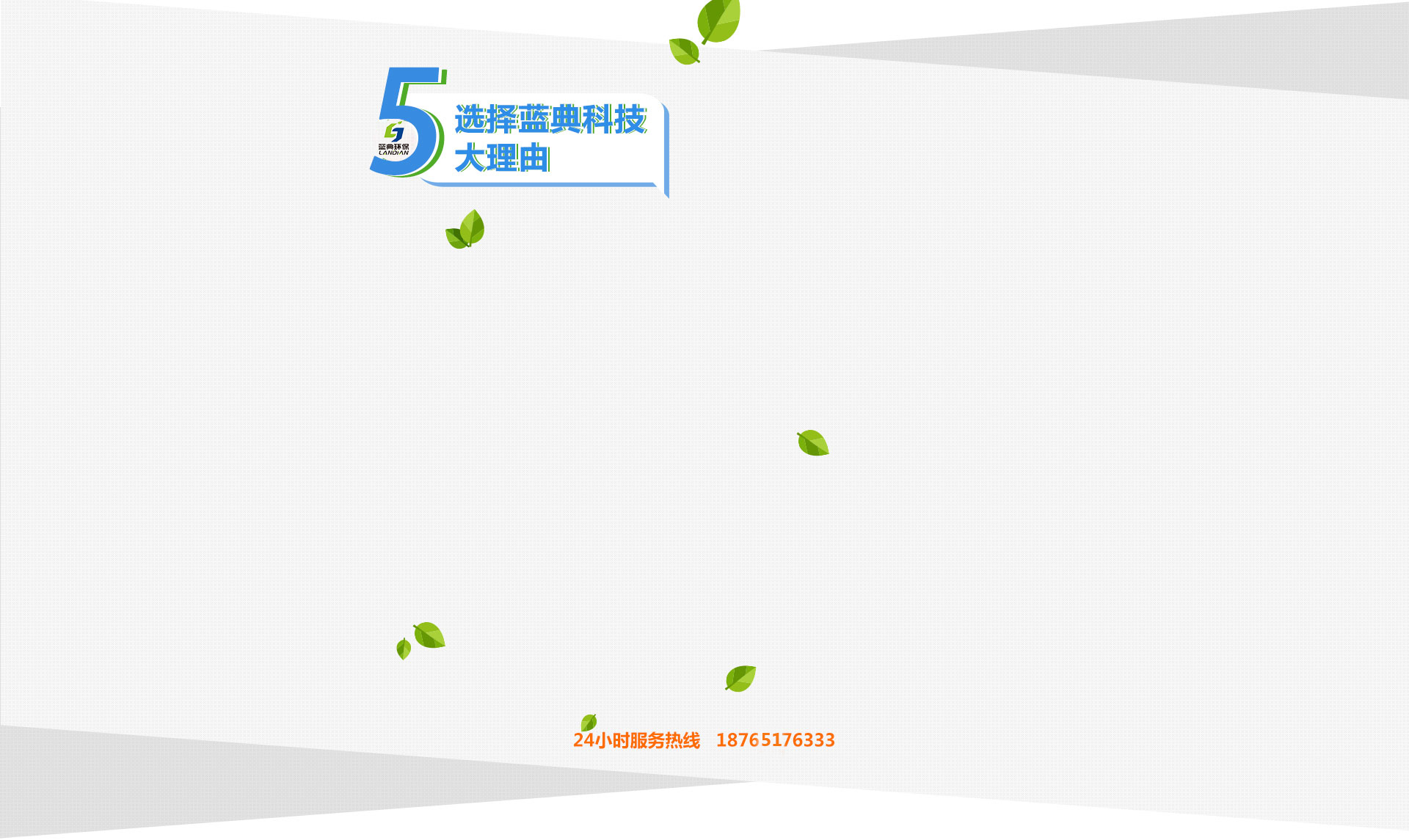 xinyongzheng